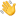 waving hand